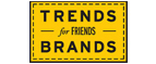 Скидка 10% на коллекция trends Brands limited! - Аргаяш